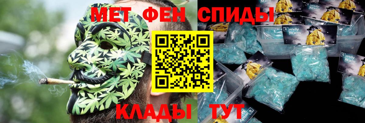 Октябрьский  АМФ 98%  АМФ  Вход с VPN 
