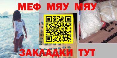 не бодяженный Первоуральск