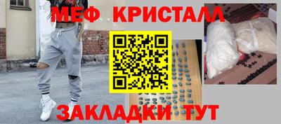 не бодяженный Первоуральск
