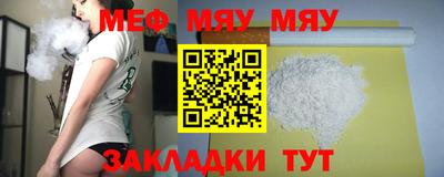 не бодяженный Первоуральск
