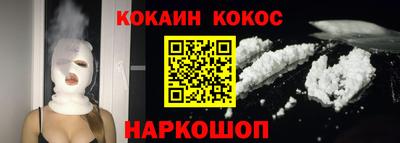 прущая мука Пенза