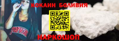 прущая мука Пенза