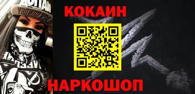 не бодяженный Первоуральск