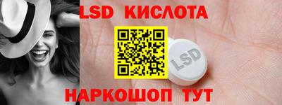 прущая мука Пенза