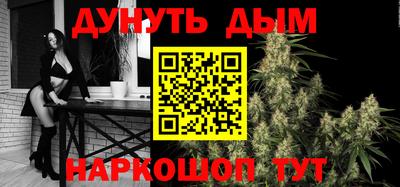 прущая мука Пенза