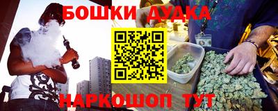 прущая мука Пенза