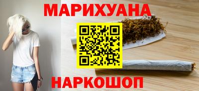 прущая мука Пенза