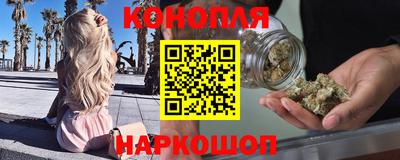 прущая мука Пенза