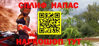 не бодяженный Первоуральск