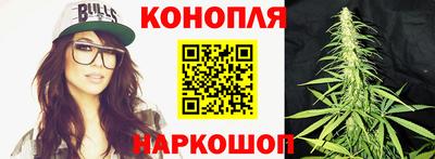 мефедрон Партизанск