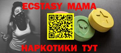 не бодяженный Первоуральск