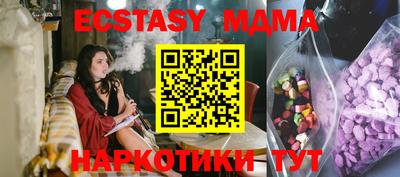 не бодяженный Первоуральск