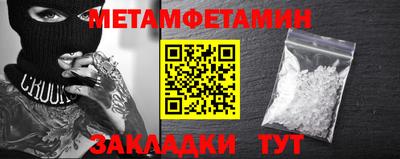 не бодяженный Первоуральск
