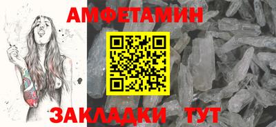 не бодяженный Первоуральск