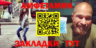 не бодяженный Первоуральск