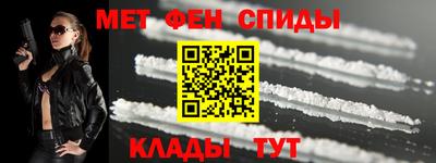 не бодяженный Первоуральск