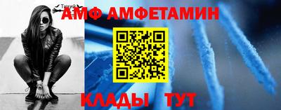 не бодяженный Первоуральск