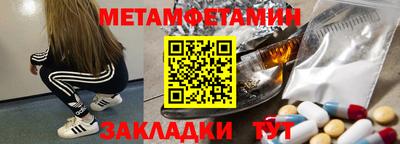 не бодяженный Первоуральск