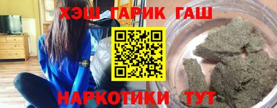 прущая мука Пенза