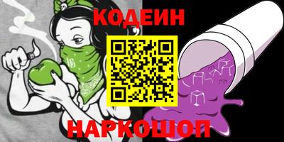 прущая мука Пенза