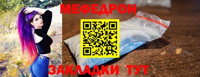 не бодяженный Первоуральск