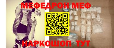 не бодяженный Первоуральск