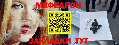 не бодяженный Первоуральск